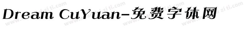 Dream CuYuan字体转换